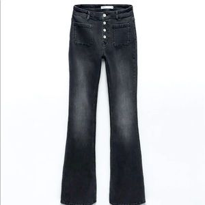 Zara flare jeans (NWOT)